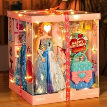 公主玩具女生洋娃娃过家家礼盒装套装女孩子3岁6新年礼物生日礼物