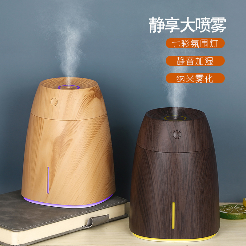 USB Humidifier Luminous Household Silent Bedroom Office Air Wood Grain Humidifier Gift Wholesale