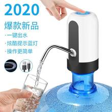 新款电动桶装水抽水器家用迷你USB充电饮水机自动上水器 厂家直销