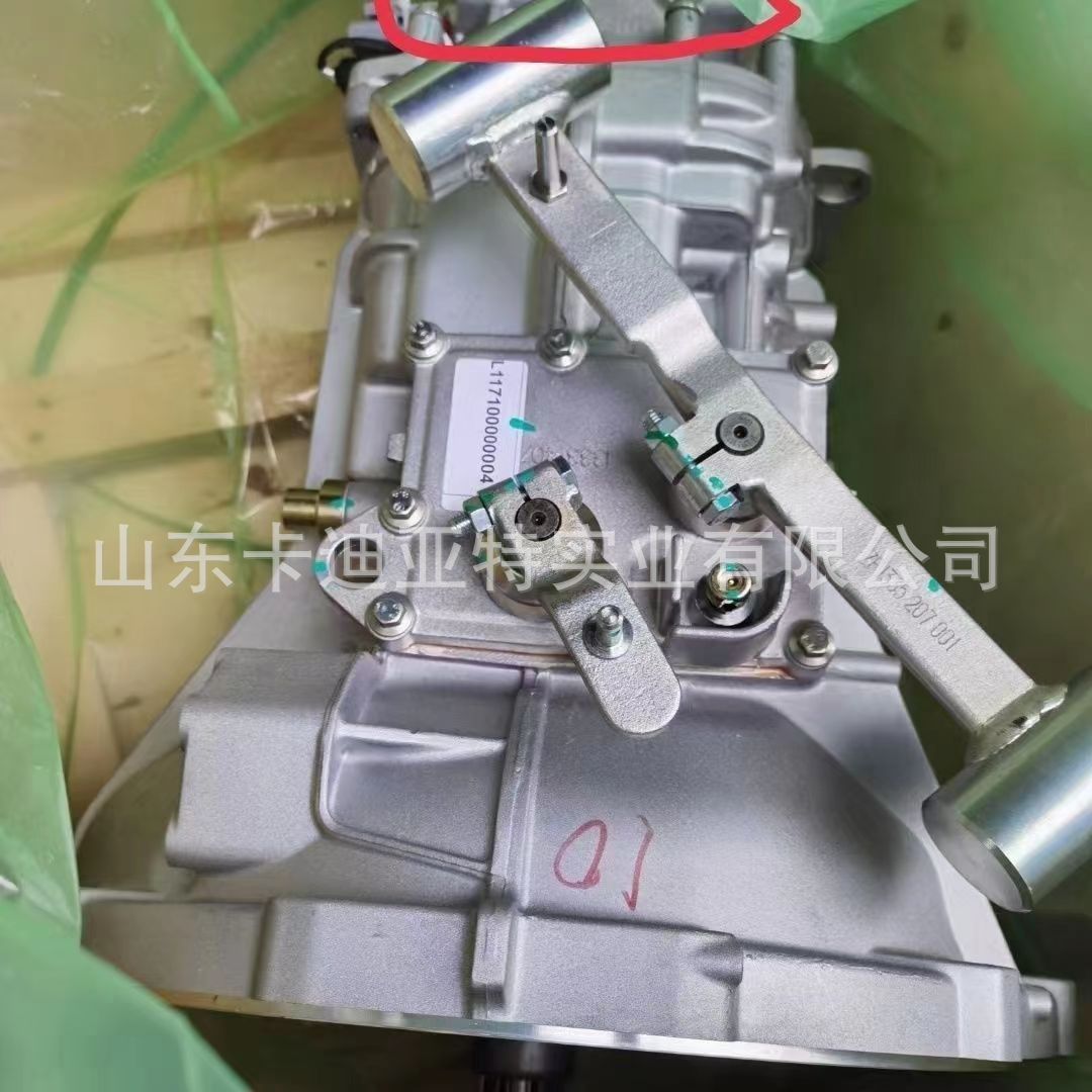 zf采埃孚全新4 bp230变速箱总成徐工柳工5吨6吨装载机 原厂正品