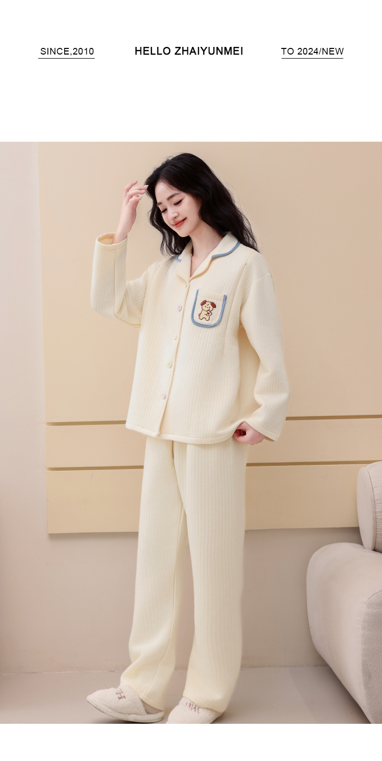 Cotton Padded Maternity Nursing Sleepwear Sets Pajamas Suits CLothes for Pregnant Women Pregnancy Sleep Home Lounge Wear 138 O1CN01vsOHiR1fxwYc2LIUo !!2496274074 0 cib