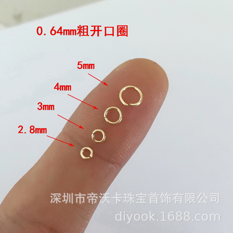 US 14K Gilded Broken Ring Closed Ring Single Circle C- Ring Closing Connection O Circle DIY Imported Gold Injection Materials Accessories