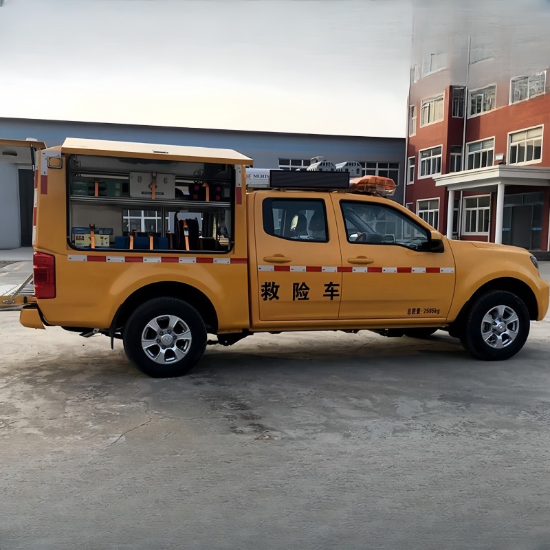 五十铃皮卡应急抢险车 工具抢险车移动电源照明车 大通皮卡排水车