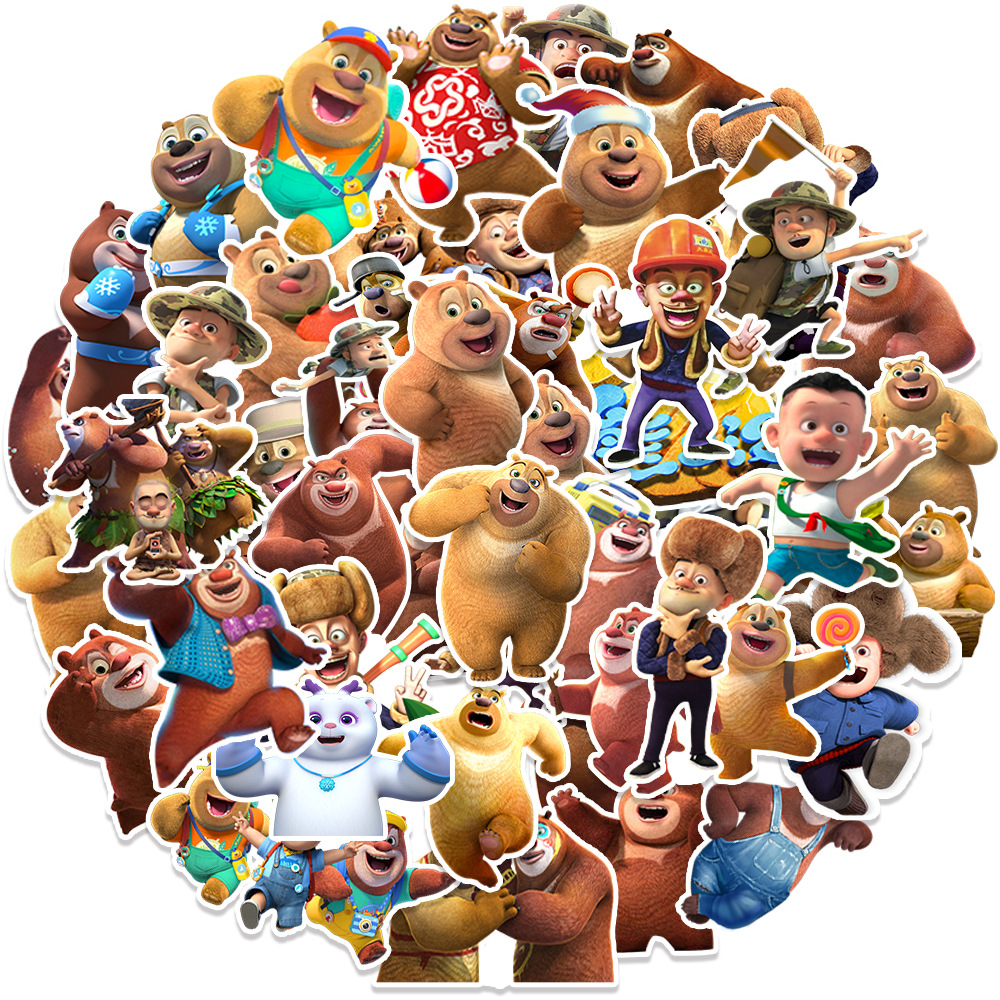 50张熊出没贴纸熊大熊二儿童卡通贴画水杯玩具书桌装饰防水贴纸