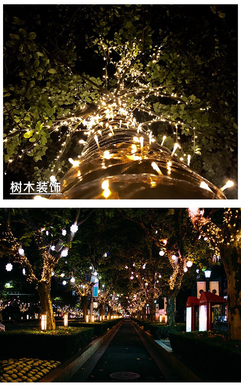 led高密灯串节日彩灯户外挂树景观灯满天星冰条灯酒吧清吧装饰灯