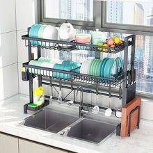 f304不锈钢厨房水槽置物架上方放碗架洗菜盆碗筷收纳架碗碟沥水架