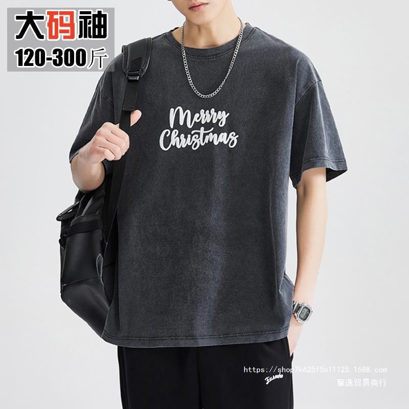 馨逸贸易商行260克重磅纯棉t恤男士短袖潮牌大码夏季胖子加肥加大