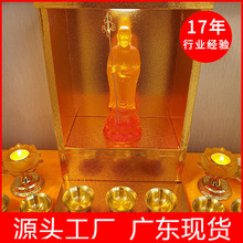 金色佛龛贴纸佛堂装饰神台铝箔耐高温壁纸佛桌子佛柜背景装饰贴纸