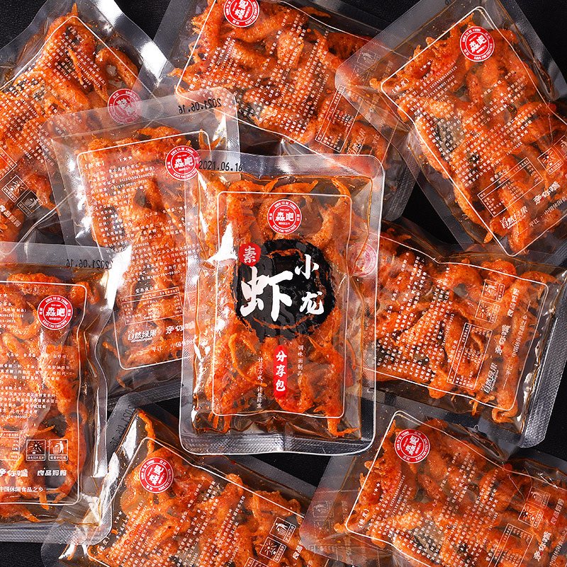 网红辣条素小龙虾小包装零食90后回忆儿时小吃办公室休闲食品