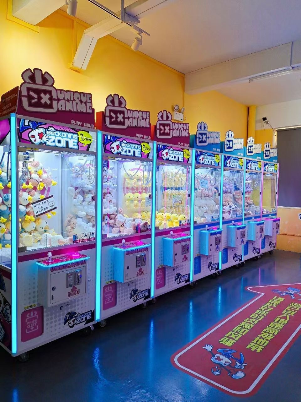 娃娃屋整体设计娃娃机抓娃娃机高端娃娃机厂家整体采购方案设计