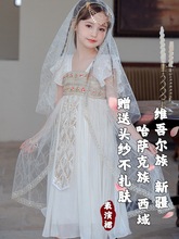六一儿童演出服少数民族服装新疆维吾尔族舞蹈服异域风情哈萨克族