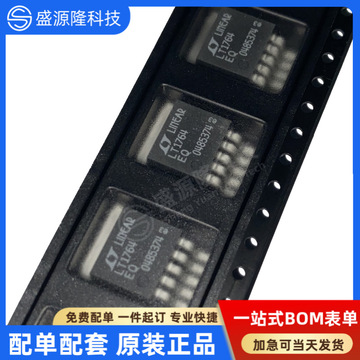 lt1764eq#pbf 封装to263-5 低压差稳压器 集成电路ic bom表配单