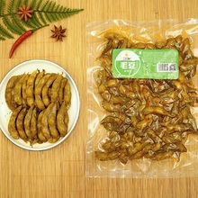 章鸭子香辣毛豆500g/袋即食麻辣休闲下酒菜毛豆湖南特产卤味素菜