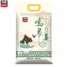 太粮鸣象丝苗米5kg长粒香米10斤南方油粘米软米 煲仔饭专用大米