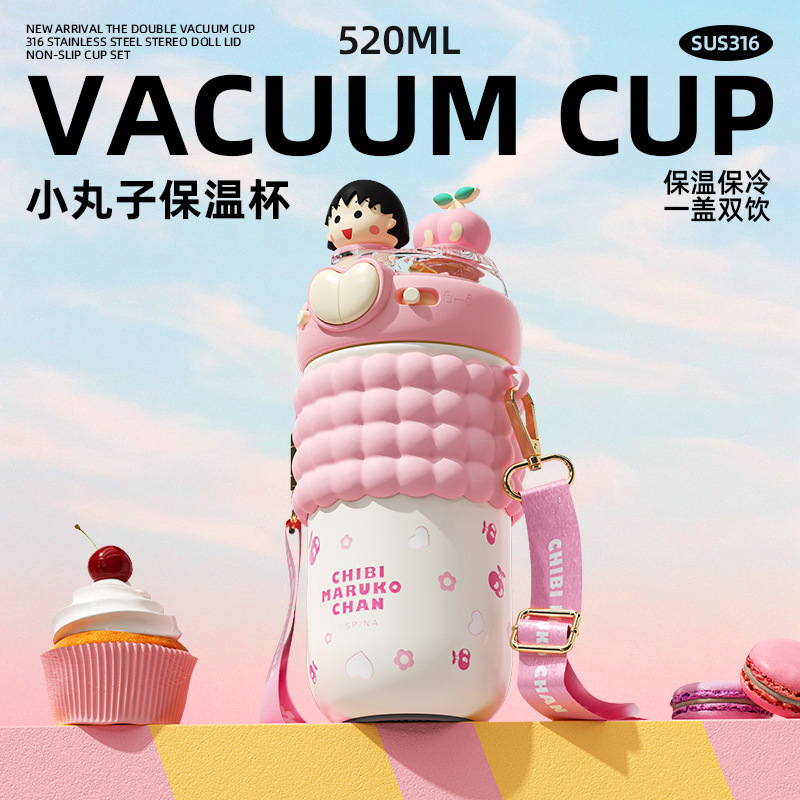 正版联名IP蜡笔小新保温杯儿童2024新款双饮水杯子带吸管可爱女生