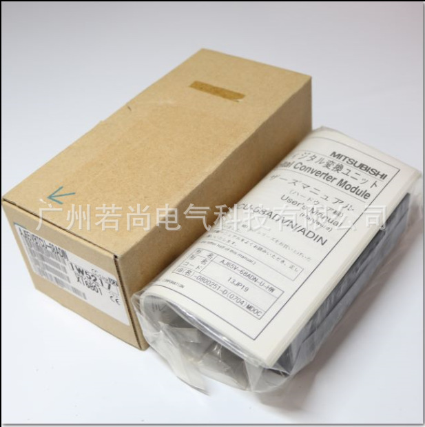 00元99个可售立即订购加入进货单买家服务支付方式新款三菱plc手持