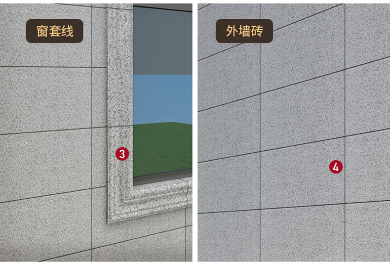 300x600外墙砖贴法图片,外墙砖300x600效果图 乡村家用别墅罗马柱瓷砖农村外墙砖300x600仿大理石大门柱子瓷砖