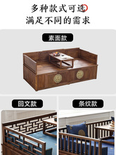 新中式家具胡桃木小户型伸缩推拉款储物箱式罗汉床塌实木沙发床