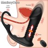 单环前列腺按摩器后庭肛门塞伸缩锁精肛塞男用自慰器成人情趣用品