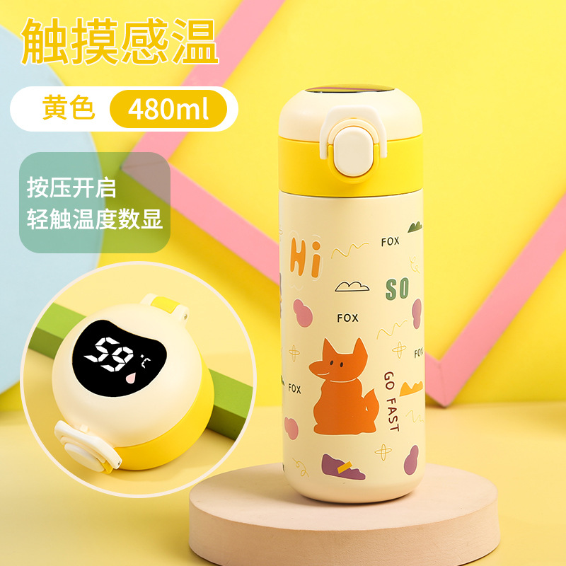 Smart Insulation Cup Bouncing Water Cup 316 Stainless Steel Girl Good-looking Children's Straw Cup Gift Wholesale