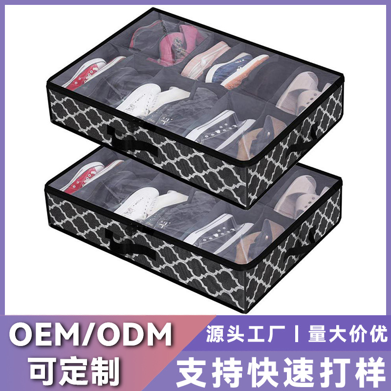 non-woven bed bottom storage box household flat large capacity division buggy bag amazon transparent shoes storage box