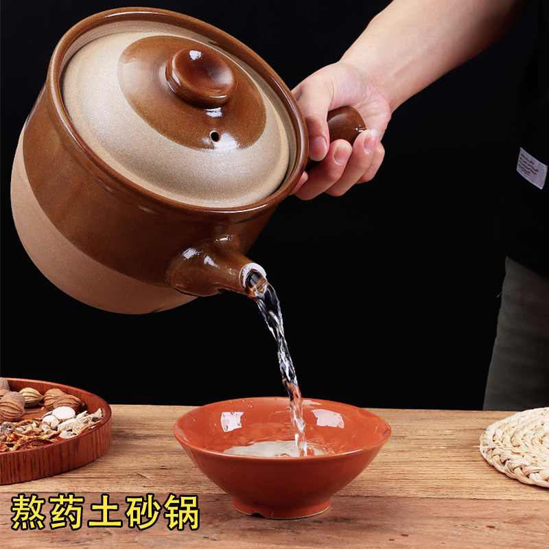 熬中药砂锅煎锅药罐家用煎药壶老式土瓦罐煎锅药罐子煲汤药专用锅