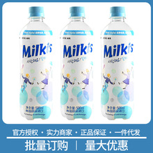 韩国进口乐天妙之吻乳味碳酸饮料milkis牛奶苏打500ml*20瓶整箱