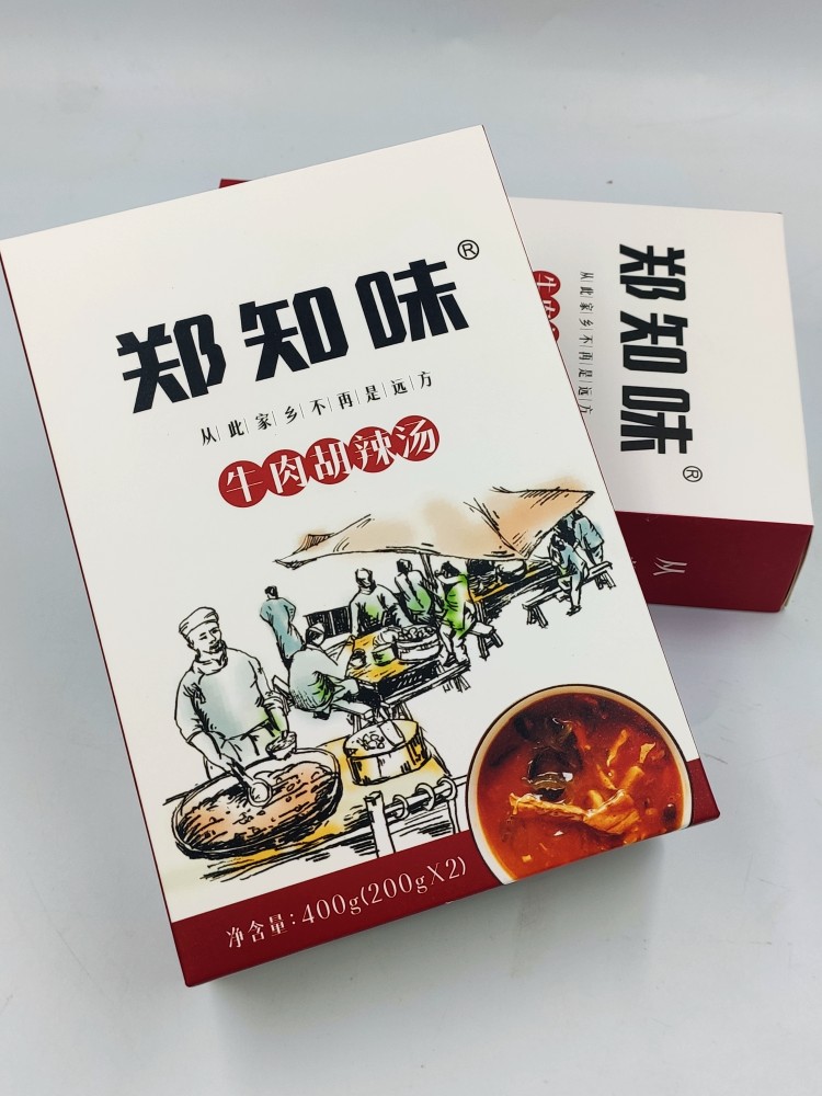北舞渡牛肉胡辣汤手工礼盒河南特产逍遥镇速食汤非清真-阿里巴巴
