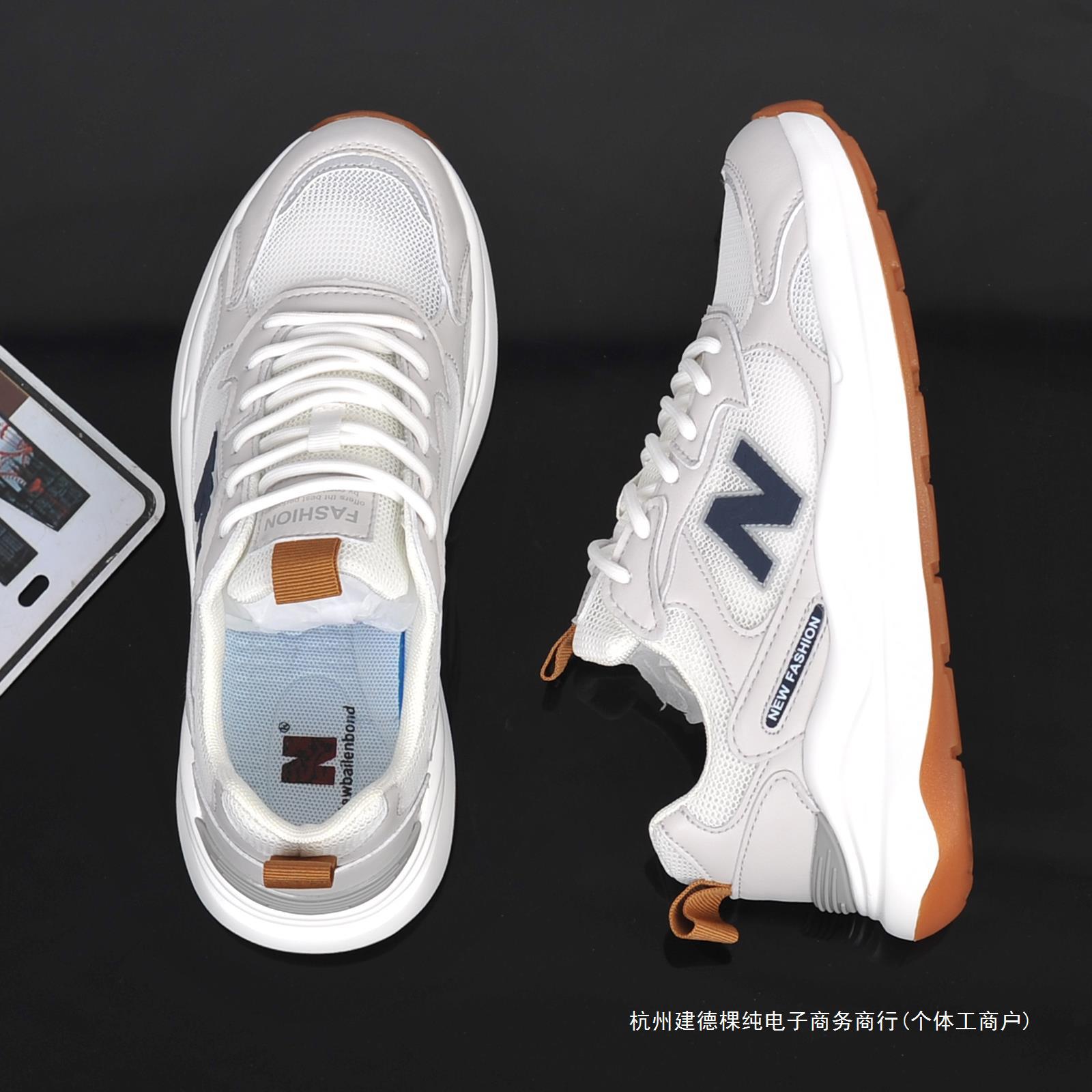 ifashion男鞋高街鞋n字母厚底板鞋男ins潮港风网面原创休闲运动鞋