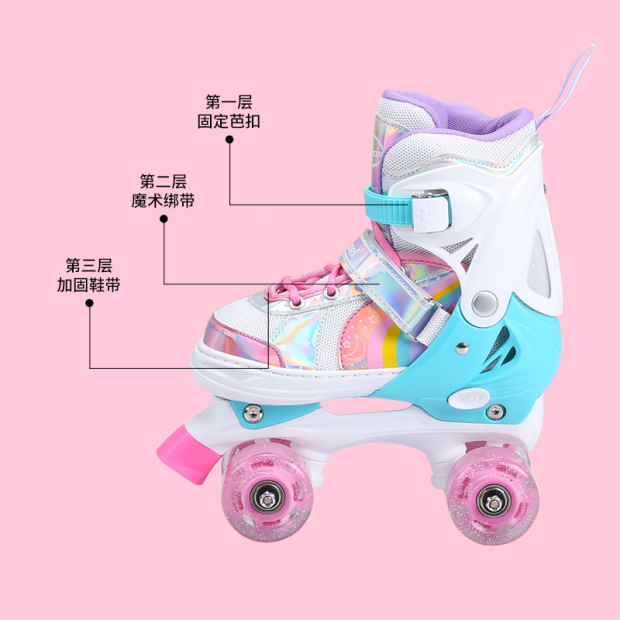 飞乐溜冰鞋新款儿童全闪双轮轮滑鞋pp珍珠内胆不磨脚初学者溜冰鞋