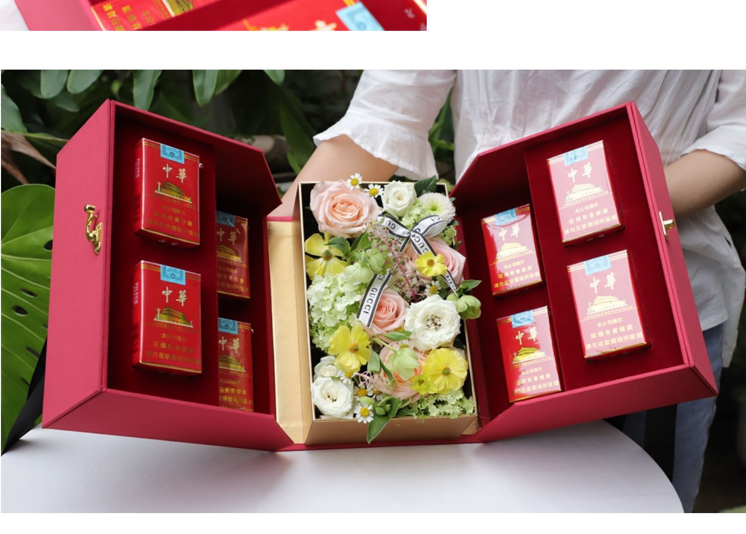 亿通新款父亲节惊喜香烟手提礼盒 男朋友中华香烟鲜花插花盒礼物
