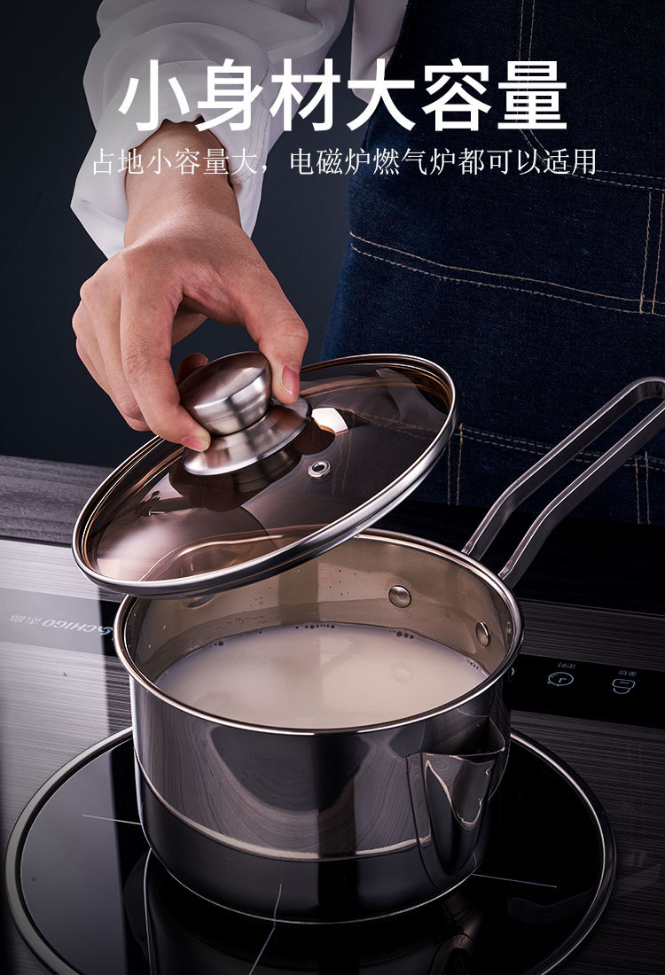 304不锈钢隔油锅牛奶锅喝汤过滤加厚不粘锅底家用厨房过滤油器