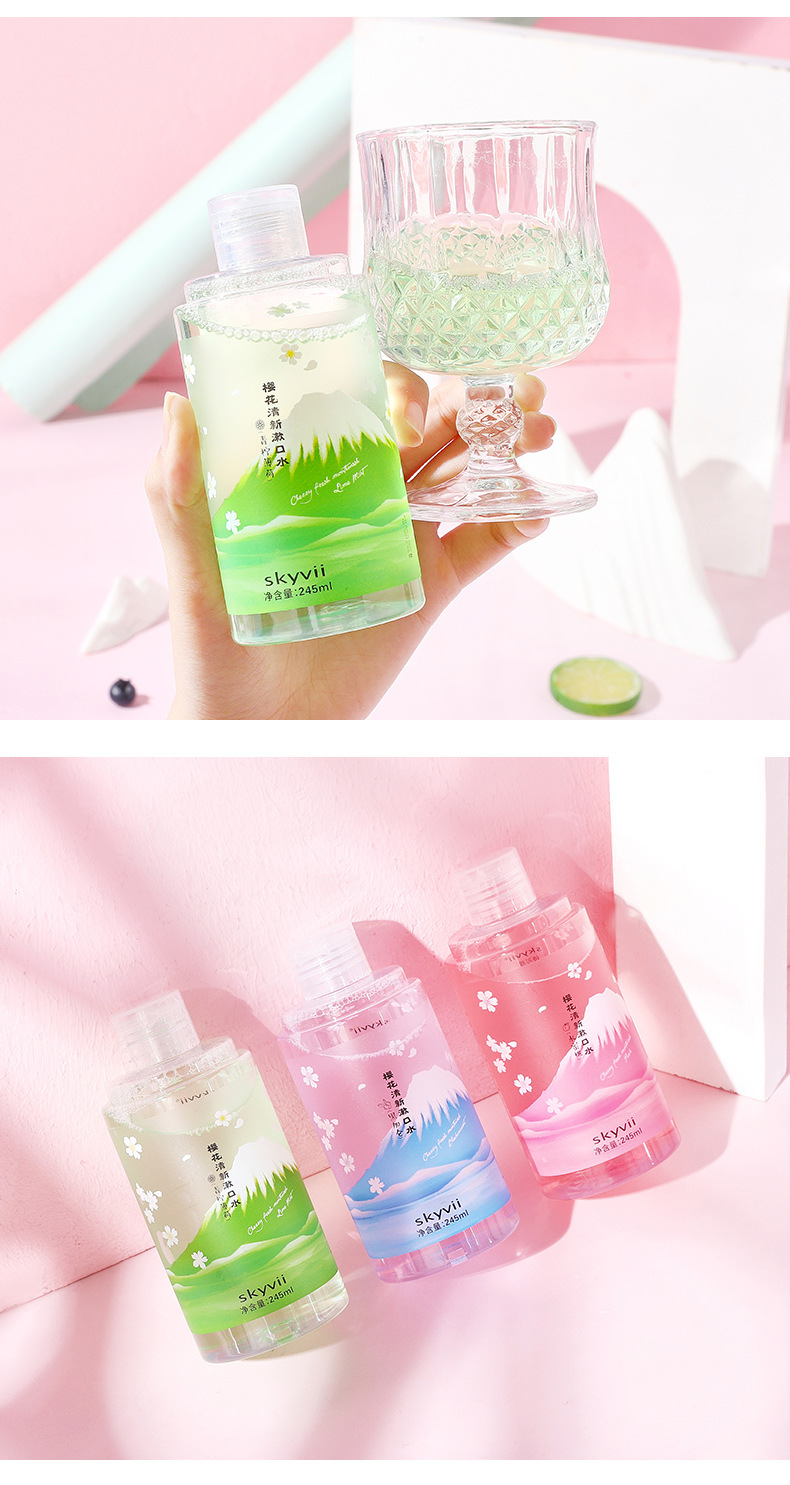skyvii-5316-樱花清新漱口水-阿里巴巴