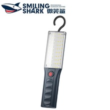 LED work light  car repair magnetic charging multifunctional