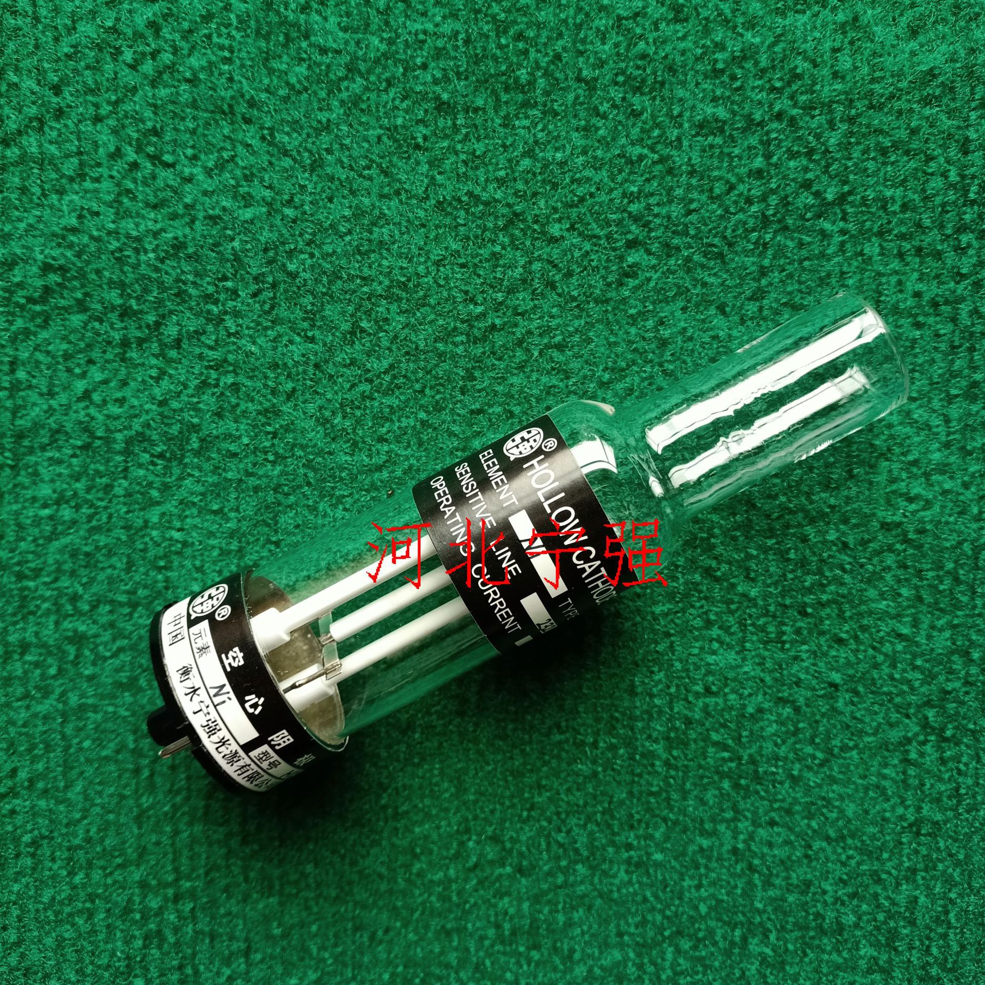 空心阴极灯元素灯岛津瑞利普析仪电国内外原子吸收原子荧光