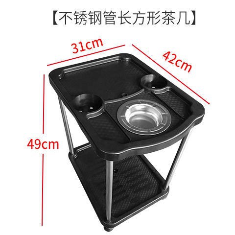 Playing Cards Tea Cup Storage Sets Mahjong Machine Tea Table Tea Shelf Dining Table and Chair Pedicure Ashtray Mahjong Room Side Table Square Small