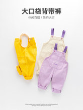 宝宝背带裤春秋季1一3岁女小童紫色纯棉洋气修身长裤婴儿裤子春装