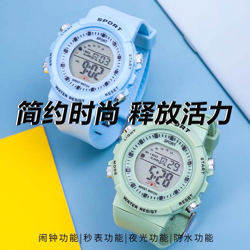 New Simple Electronic Watch Student Campus Multi-Functional Leisure Chronograph Women's Watch Men's and Women's Watch with Alarm Clock
