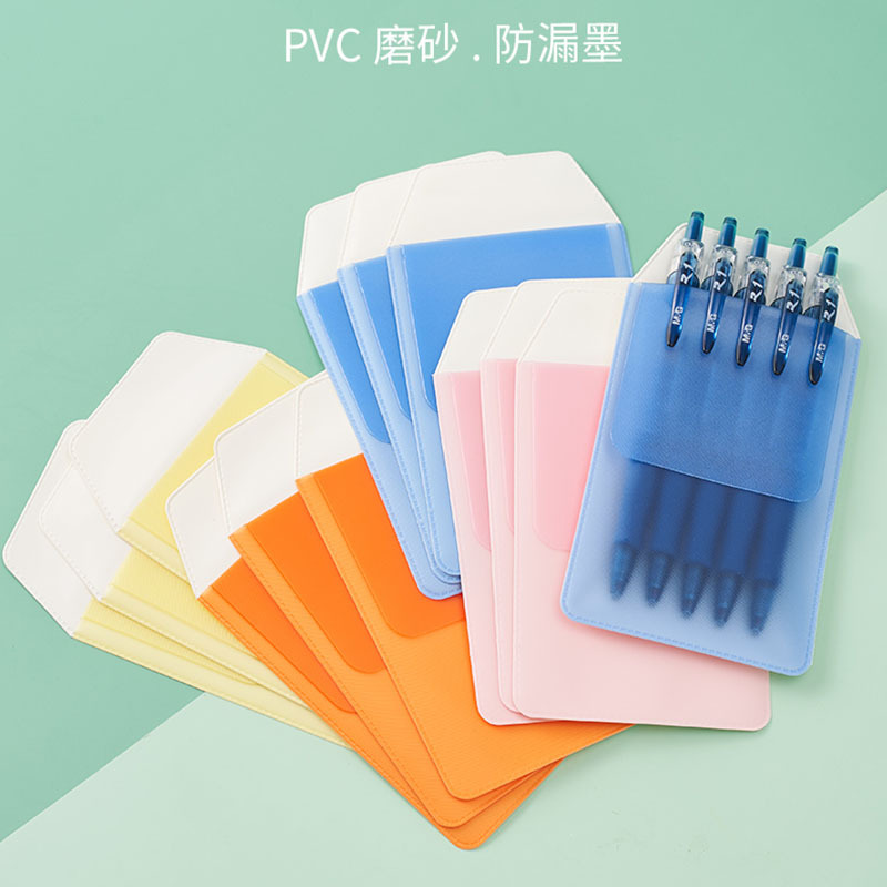 定做PVC笔袋医生护士加厚插笔袋防脏医用笔袋加印广告logo批发