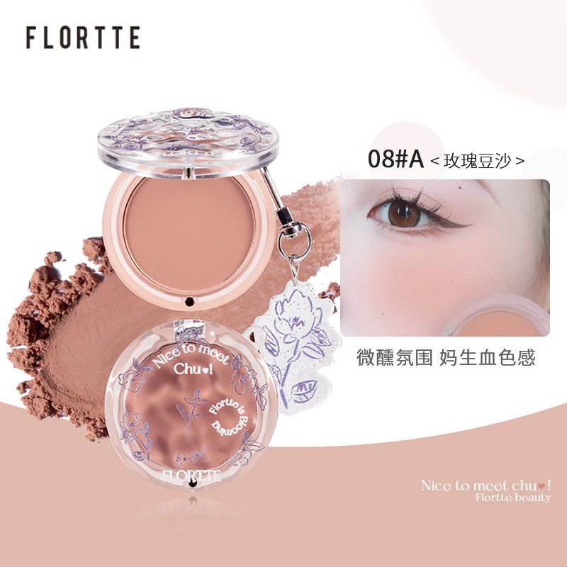 Flortte FLORTTE First Kiss Blush Lasting Delicate Sun Red Flower Falling Leah Natural Three-Dimensional Flower Falling Leah