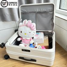 侧开盖行李箱可扩展多功能大容量20寸女拉杆箱24寸男旅行登机皮箱