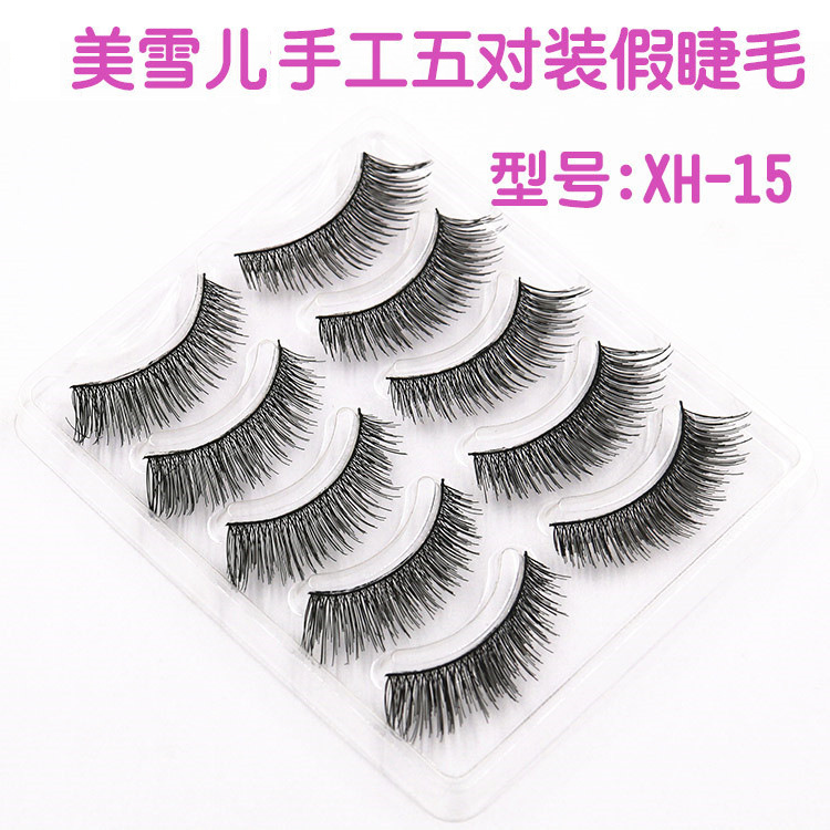 New Pointed Tail Style False Eyelashes Handmade Five Pairs of Messy Long Eyelash Multi-Layer Thick Eyelashes Wholesale