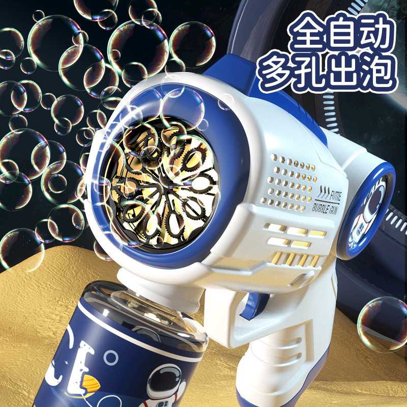 Best-Seller on Douyin Summer Children's Space Handheld Automatic Electric Luminous Bubble Machine Boy Bubble Toys Wholesale