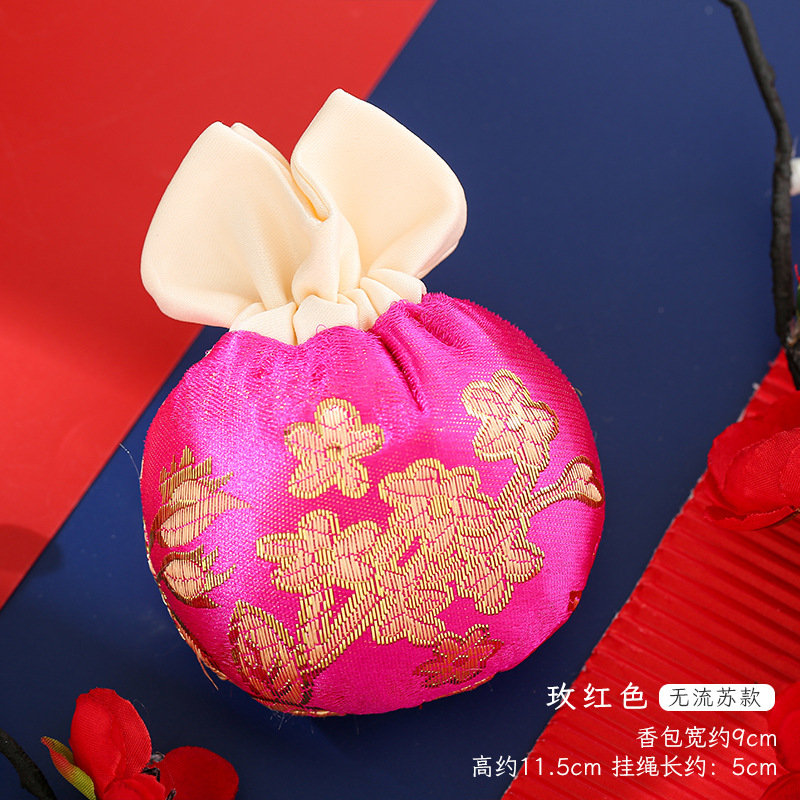 Brocade Pomegranate Lucky Bag Perfume Bag Empty Bag Wholesale Silk Pouch Pouch Pendant Pouch Sachet Can Hold Face Powder Spices
