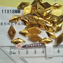 DIY仿金属手缝散珠子 菱形钻COS手工钉珠动漫服装辅料20X34MM金色