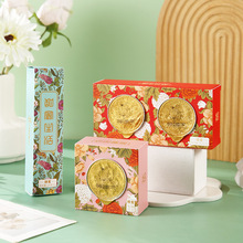 等蜂来百花喜蜜伴手礼婚礼实用小罐蜂蜜结婚喜糖盒伴娘礼物礼品盒
