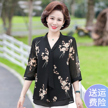 妈妈夏装短袖t恤洋气上衣2024新款中老年女装阔太太雪纺小衫40岁