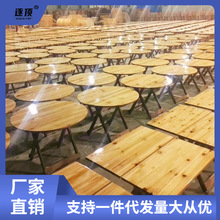 实木折叠桌子小户型简易便携式方桌家用户外吃饭摆摊餐桌烧烤圆桌