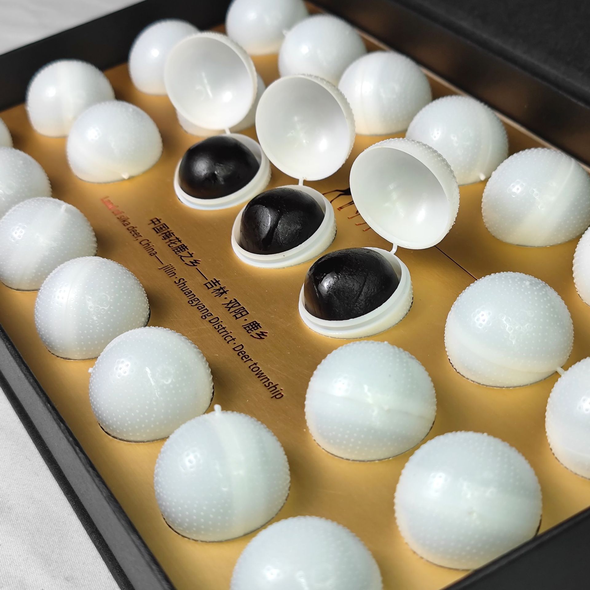 东北特产鹿乡鹿鞭膏鹿膏250克/盒男性温补膏批发现货代发源头工厂