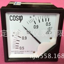 【厂家】生产批发6L2-COSφ功率因素表42L6-COSφ